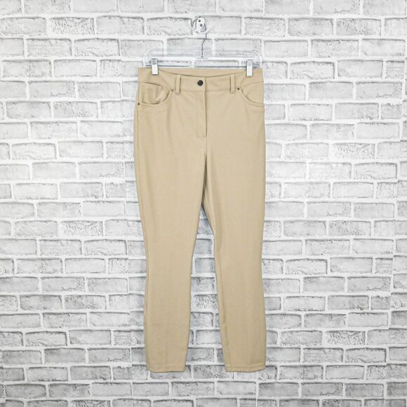 Lululemon Women's City Sleek Slim fit 5 Pocket High Rise Pants in beige sz 30 - Picture 6 of 12